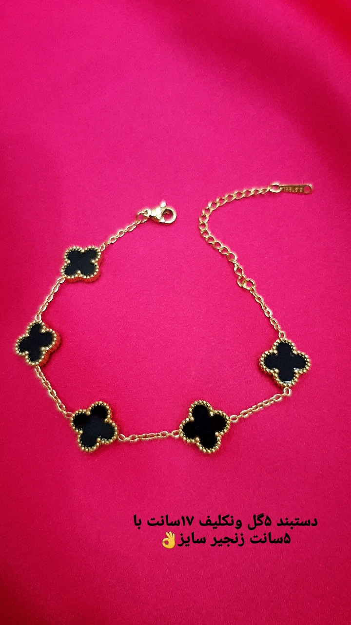 دستبند استیل ۵گل ونکلیف