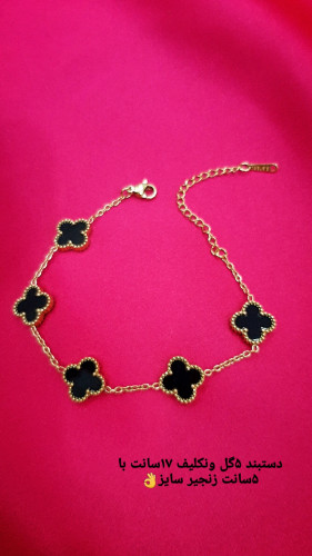 دستبند استیل ۵گل ونکلیف