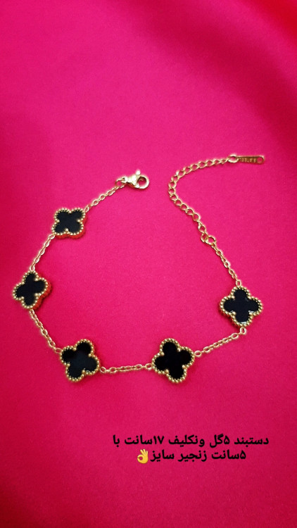 دستبند استیل ۵گل ونکلیف